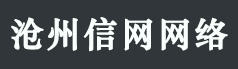 安平縣鐵錦金屬絲網制品有限公司