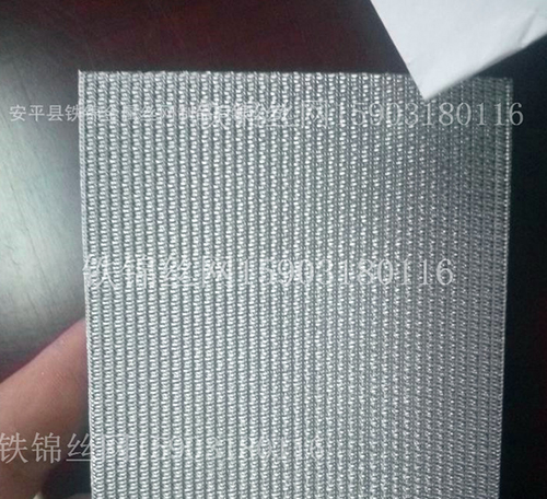 燒結網、金屬纖維燒結氈